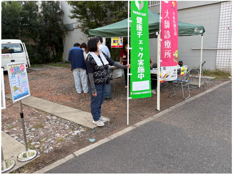 cb42d77f77d6766adb4ac48b01e4be7b-1792768851.png